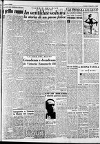 giornale/CFI0446562/1951/Giugno/88