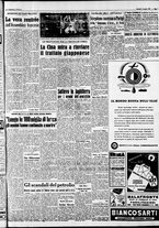 giornale/CFI0446562/1951/Luglio/11