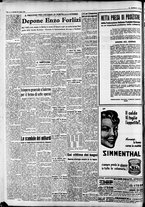 giornale/CFI0446562/1951/Luglio/116