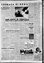 giornale/CFI0446562/1951/Luglio/142