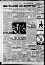 giornale/CFI0446562/1951/Luglio/144