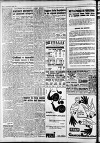 giornale/CFI0446562/1951/Luglio/146