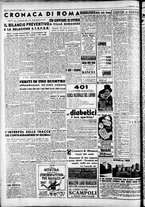 giornale/CFI0446562/1951/Luglio/148