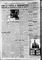 giornale/CFI0446562/1951/Luglio/150