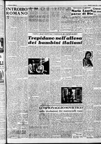 giornale/CFI0446562/1951/Luglio/21