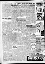 giornale/CFI0446562/1951/Maggio/112