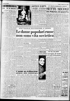 giornale/CFI0446562/1951/Maggio/131