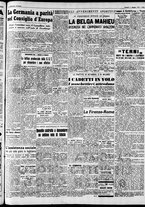 giornale/CFI0446562/1951/Maggio/17