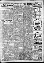 giornale/CFI0446562/1951/Maggio/5