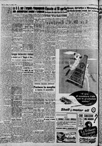 giornale/CFI0446562/1951/Marzo/122