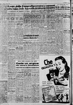 giornale/CFI0446562/1951/Marzo/14