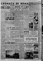 giornale/CFI0446562/1951/Marzo/22