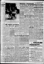 giornale/CFI0446562/1951/Novembre/11