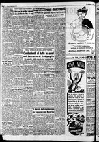 giornale/CFI0446562/1951/Novembre/14
