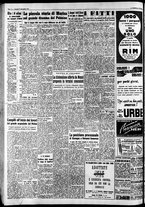 giornale/CFI0446562/1951/Novembre/147