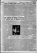 giornale/CFI0446562/1951/Novembre/15