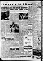 giornale/CFI0446562/1951/Novembre/16