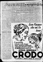giornale/CFI0446562/1951/Novembre/2