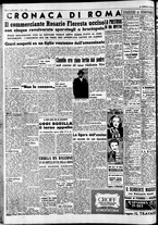 giornale/CFI0446562/1951/Novembre/38