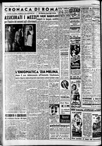 giornale/CFI0446562/1951/Novembre/61