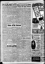 giornale/CFI0446562/1951/Novembre/67