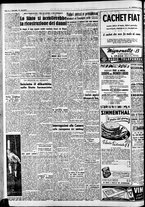 giornale/CFI0446562/1951/Novembre/73