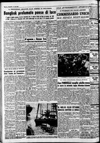 giornale/CFI0446562/1951/Novembre/77