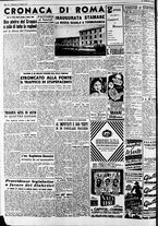 giornale/CFI0446562/1951/Ottobre/108