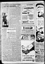 giornale/CFI0446562/1951/Ottobre/110