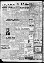 giornale/CFI0446562/1951/Ottobre/122