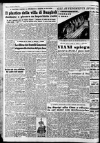 giornale/CFI0446562/1951/Ottobre/124
