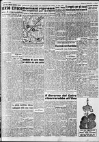 giornale/CFI0446562/1951/Ottobre/129