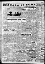 giornale/CFI0446562/1951/Ottobre/140