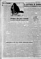 giornale/CFI0446562/1951/Ottobre/15