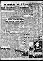 giornale/CFI0446562/1951/Ottobre/154