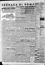 giornale/CFI0446562/1951/Ottobre/16
