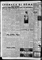 giornale/CFI0446562/1951/Ottobre/160