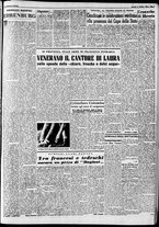 giornale/CFI0446562/1951/Ottobre/59