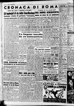 giornale/CFI0446562/1951/Ottobre/60