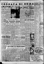 giornale/CFI0446562/1951/Settembre/107