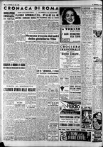 giornale/CFI0446562/1951/Settembre/120