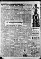 giornale/CFI0446562/1951/Settembre/124