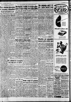 giornale/CFI0446562/1951/Settembre/130