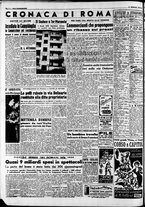 giornale/CFI0446562/1951/Settembre/150