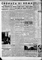 giornale/CFI0446562/1951/Settembre/156