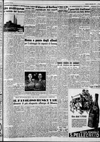 giornale/CFI0446562/1951/Settembre/17