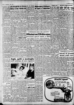 giornale/CFI0446562/1951/Settembre/20