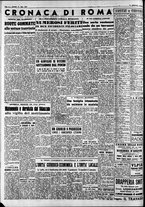 giornale/CFI0446562/1951/Settembre/52