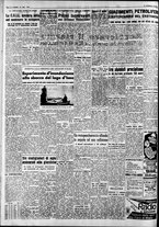 giornale/CFI0446562/1951/Settembre/68