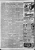 giornale/CFI0446562/1951/Settembre/8